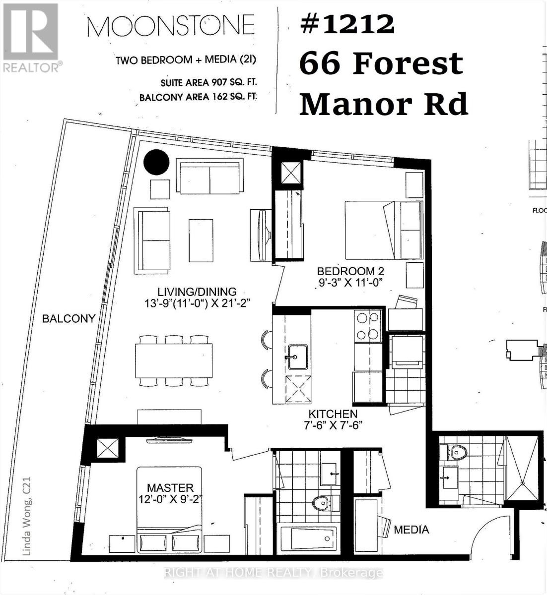 1212 - 66 Forest Manor Road, Toronto, Ontario  M2J 0B7 - Photo 3 - C12959418