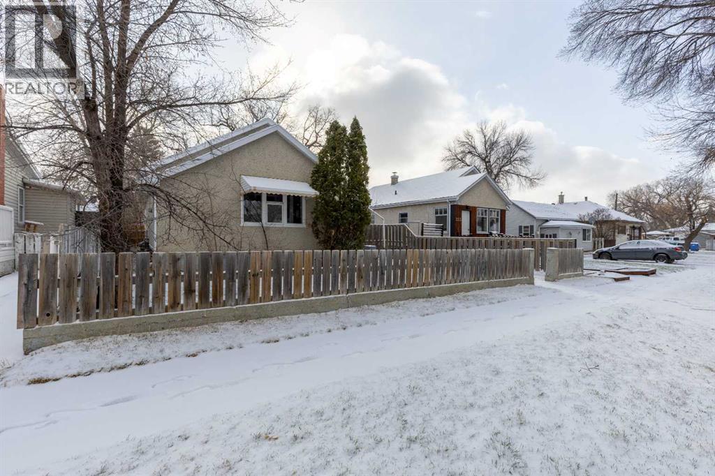 227 19 Street N, Lethbridge, Alberta  T1H 3J9 - Photo 2 - A2295951