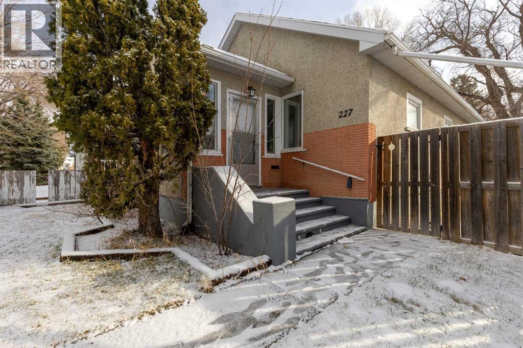 227 19 Street N, Lethbridge, Alberta  T1H 3J9 - Photo 4 - A2295951