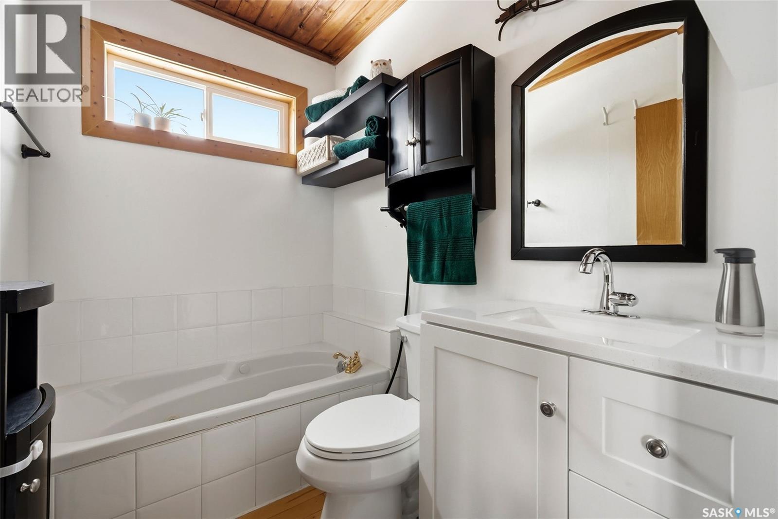 2612 Lindsay Street, Regina, Saskatchewan  S4N 3E1 - Photo 16 - SK032094