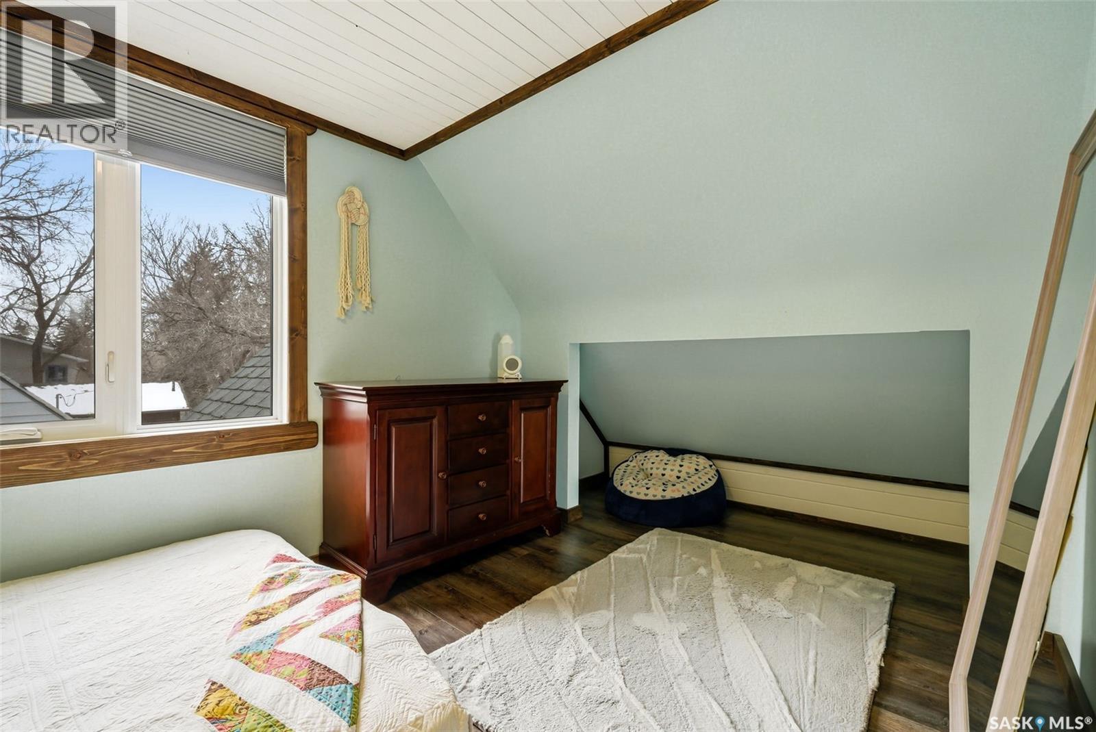 2612 Lindsay Street, Regina, Saskatchewan  S4N 3E1 - Photo 23 - SK032094