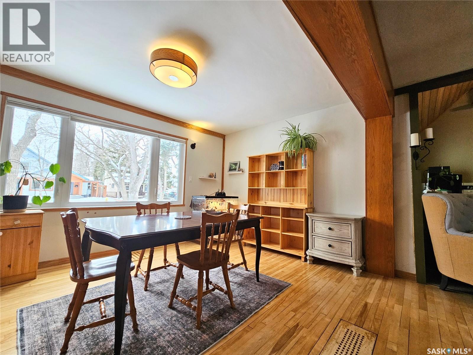 2612 Lindsay Street, Regina, Saskatchewan  S4N 3E1 - Photo 7 - SK032094