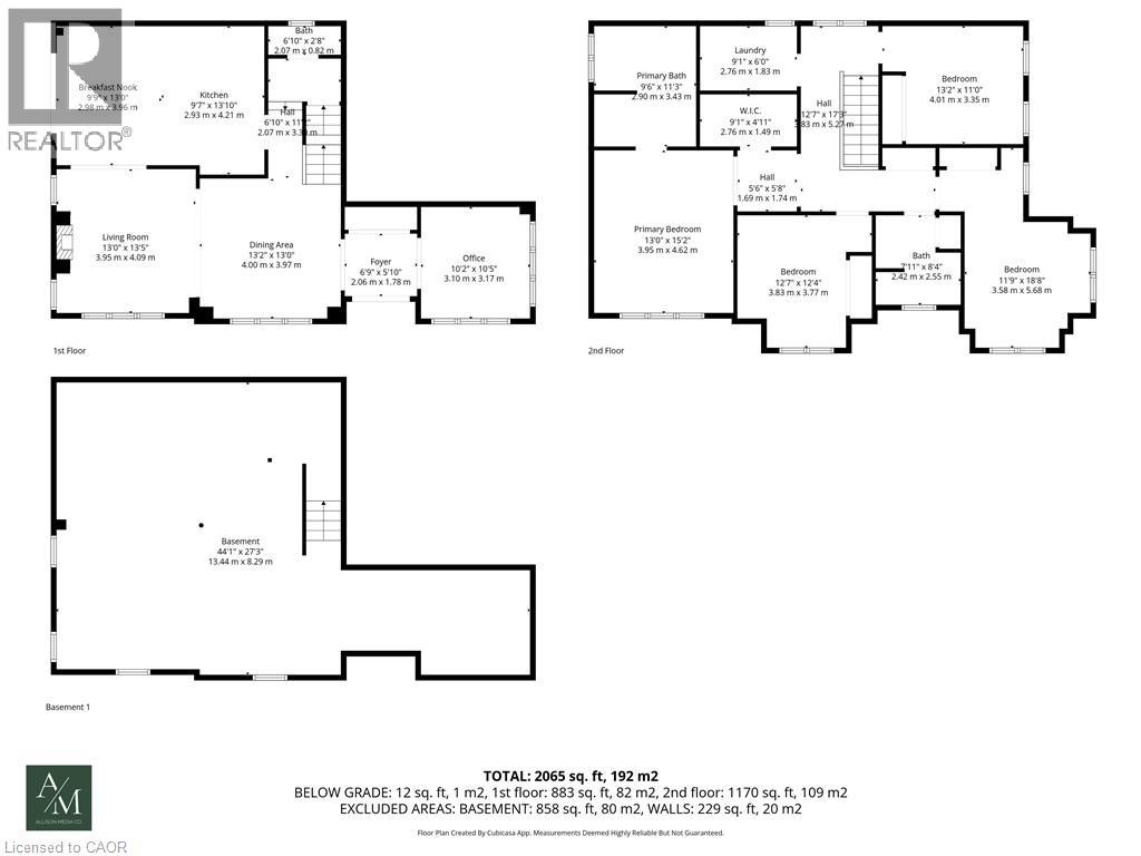 47 Pagebrook Crescent, Stoney Creek, Ontario  L8J 0K7 - Photo 41 - 40803629