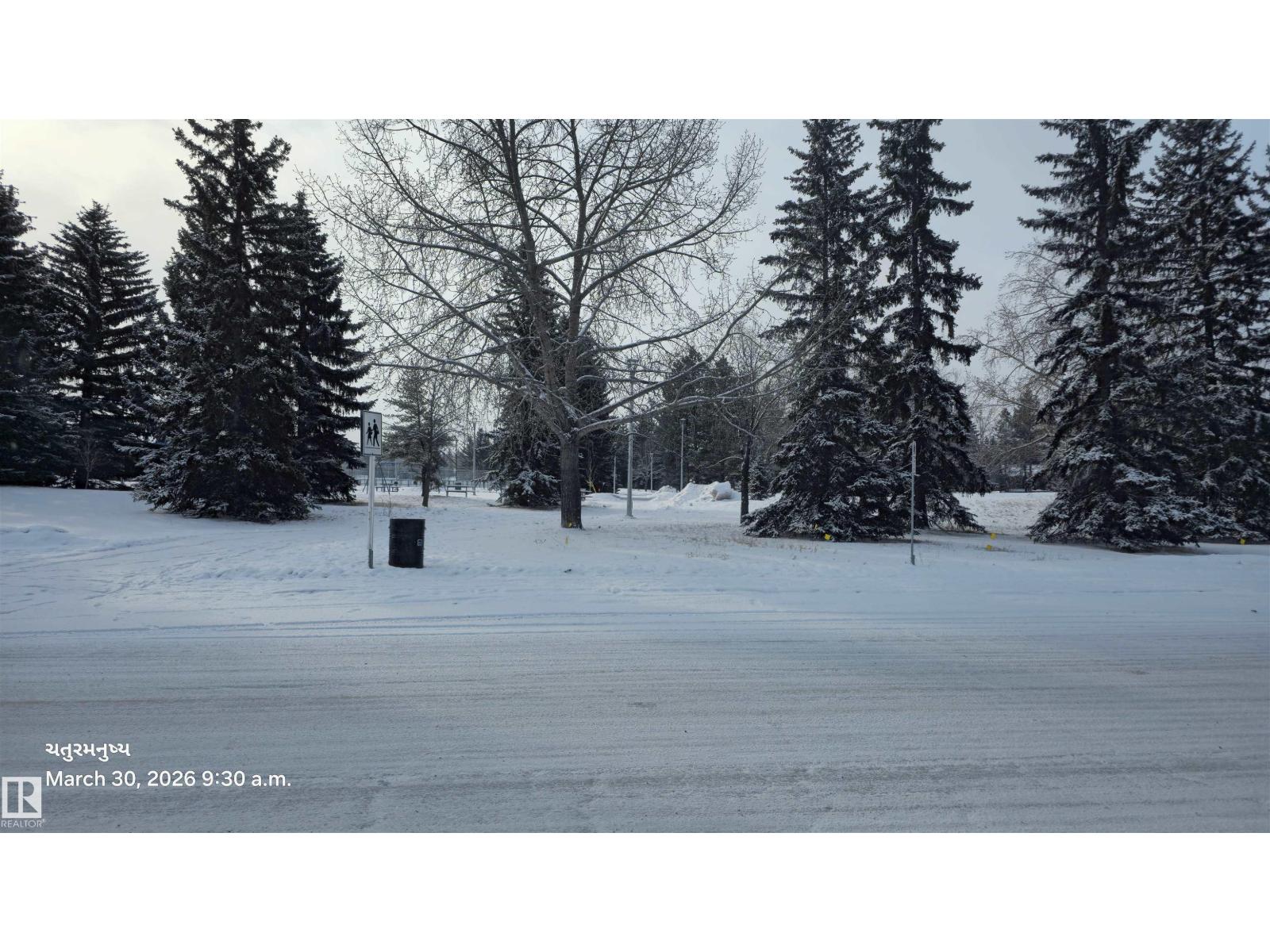 6004 19a Av Nw Nw, Edmonton, Alberta  T6L 1L8 - Photo 5 - E4480763