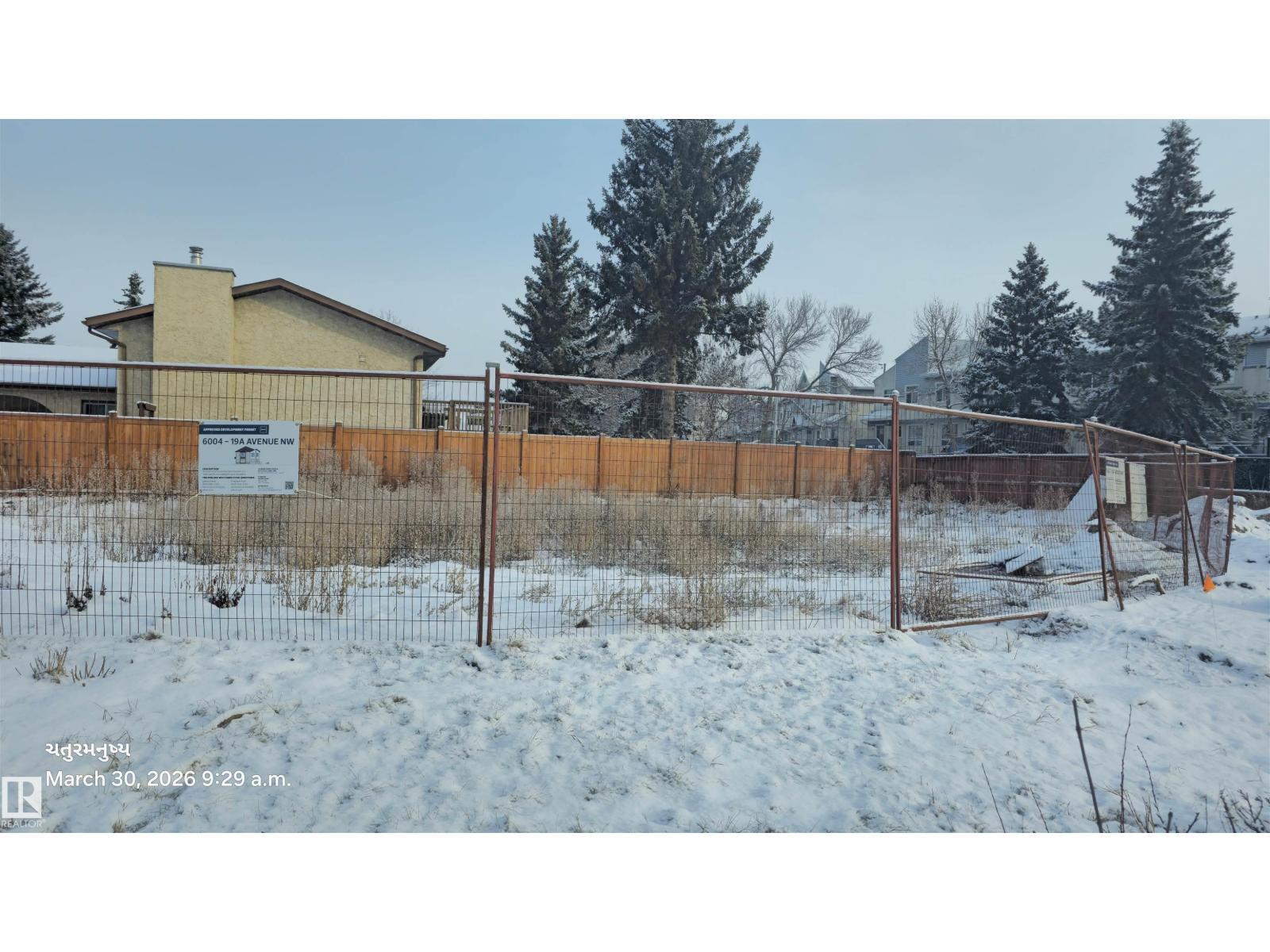 6004 19a Av Nw Nw, Edmonton, Alberta  T6L 1L8 - Photo 2 - E4480763