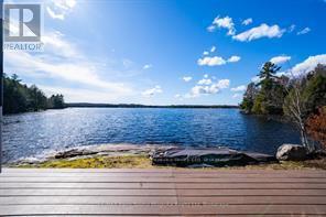 764 East Bear Lake Road, Mcmurrich/monteith, Ontario  P0A 1Y0 - Photo 39 - X12960332