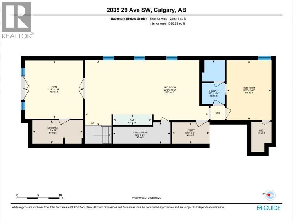 2035 29 Avenue SW, Calgary, Alberta  T2T 1N4 - Photo 48 - A2295158