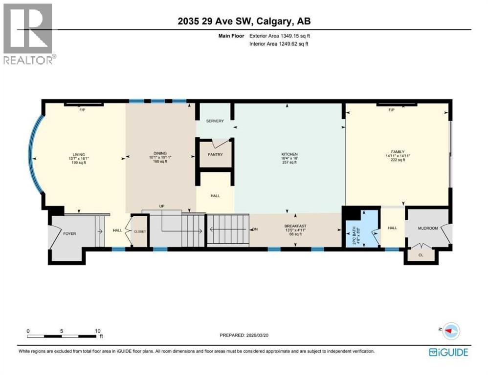 2035 29 Avenue SW, Calgary, Alberta  T2T 1N4 - Photo 45 - A2295158