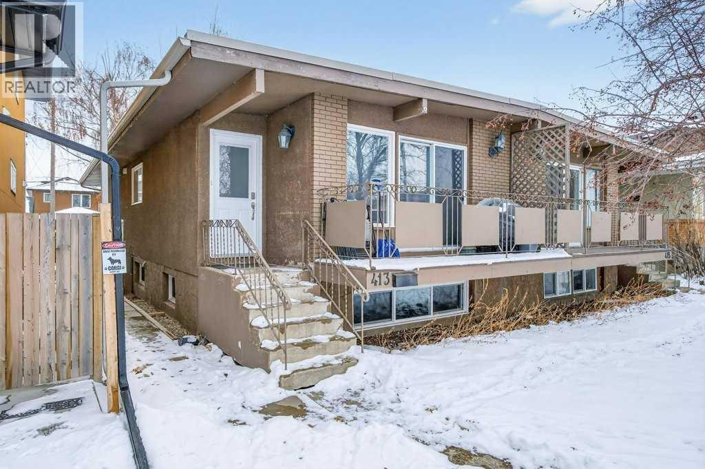 413 - 415 54 Avenue Sw, Calgary, Alberta  T2V 0C6 - Photo 3 - A2298748