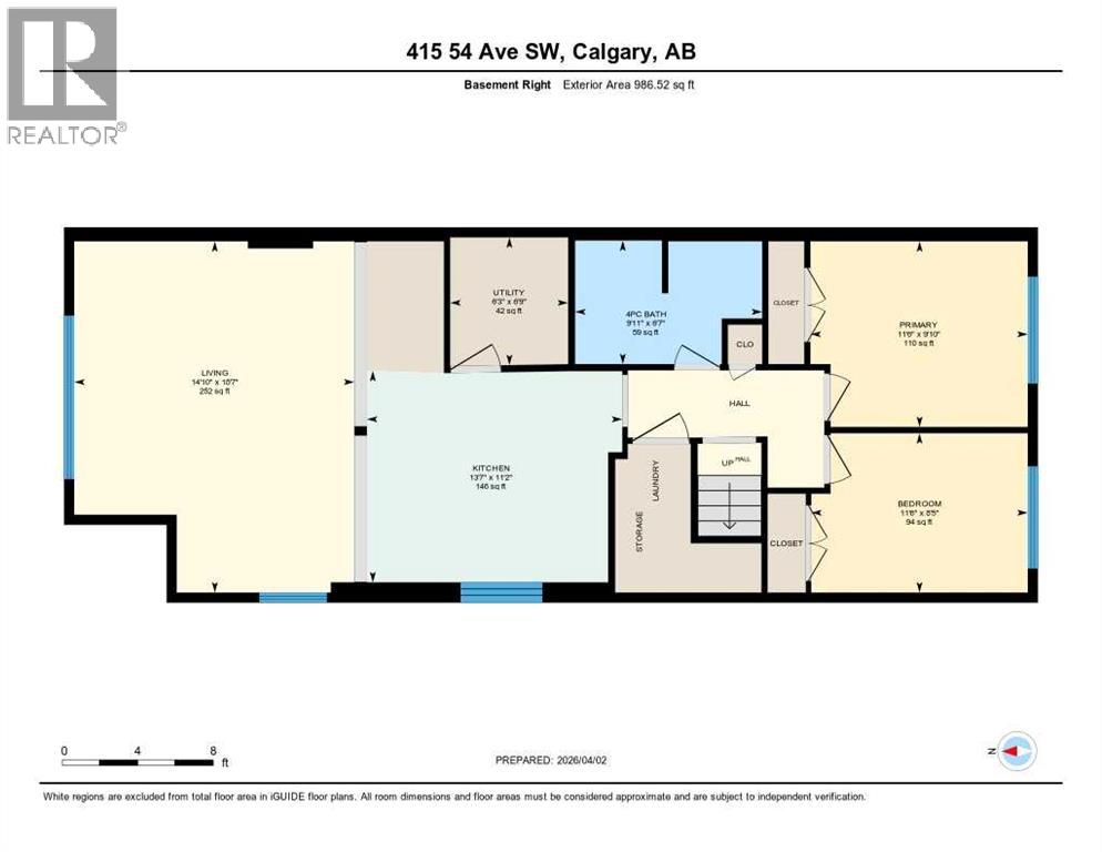 413 - 415 54 Avenue Sw, Calgary, Alberta  T2V 0C6 - Photo 34 - A2298748