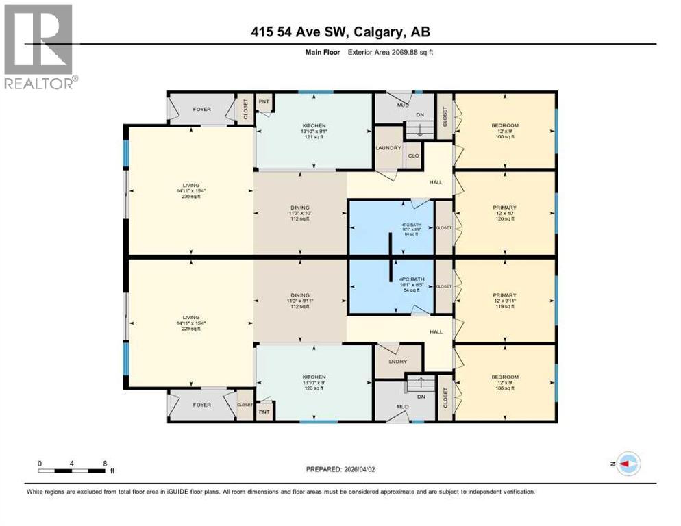 413 - 415 54 Avenue Sw, Calgary, Alberta  T2V 0C6 - Photo 32 - A2298748