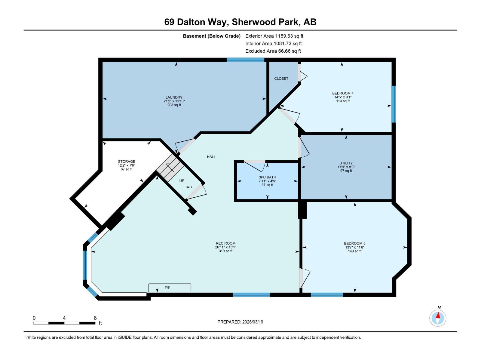 69 Dalton Wy, Sherwood Park, Alberta  T8H 1T6 - Photo 47 - E4480777