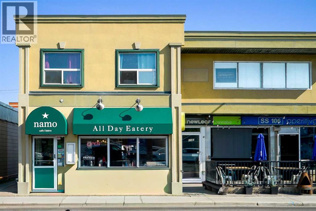 2, 521 15 Avenue Ne, Calgary, Alberta  T2E 1H7 - Photo 13 - A2290887