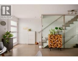 4 2358 WESTERN AVENUE, North Vancouver, British Columbia