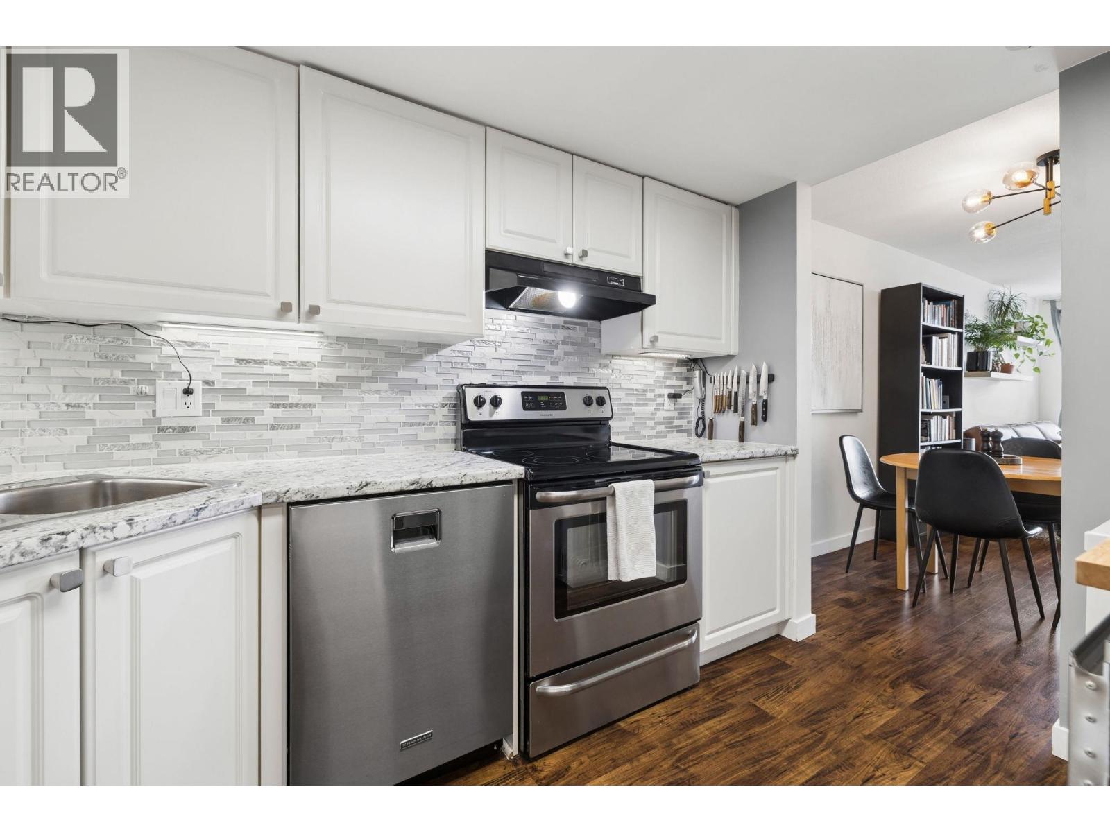 301 1519 Grant Avenue, Port Coquitlam, British Columbia  V3B 7S8 - Photo 5 - R3107036