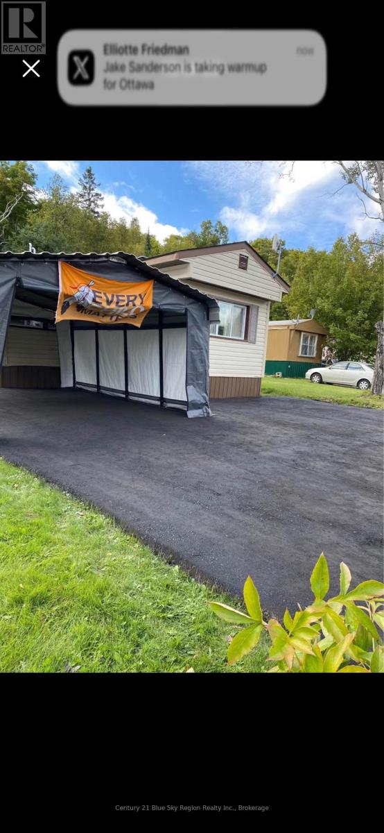 12 - 5887 Highway 11 N, North Bay, Ontario  P1B 8G3 - Photo 15 - X12960684