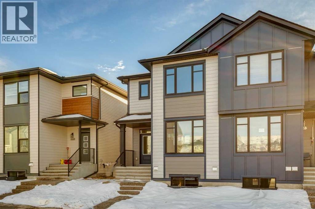 33 Savanna Place Ne, Calgary, Alberta  T3J 4B6 - Photo 35 - A2286886