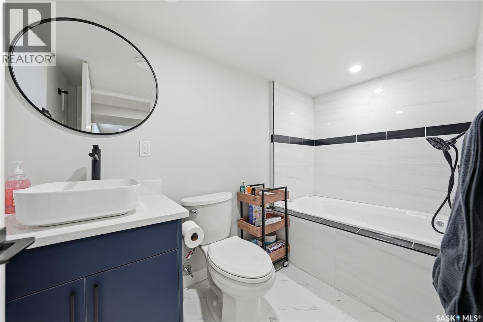 1019 Childers Court, Saskatoon, Saskatchewan  S7L 6T8 - Photo 28 - SK032140