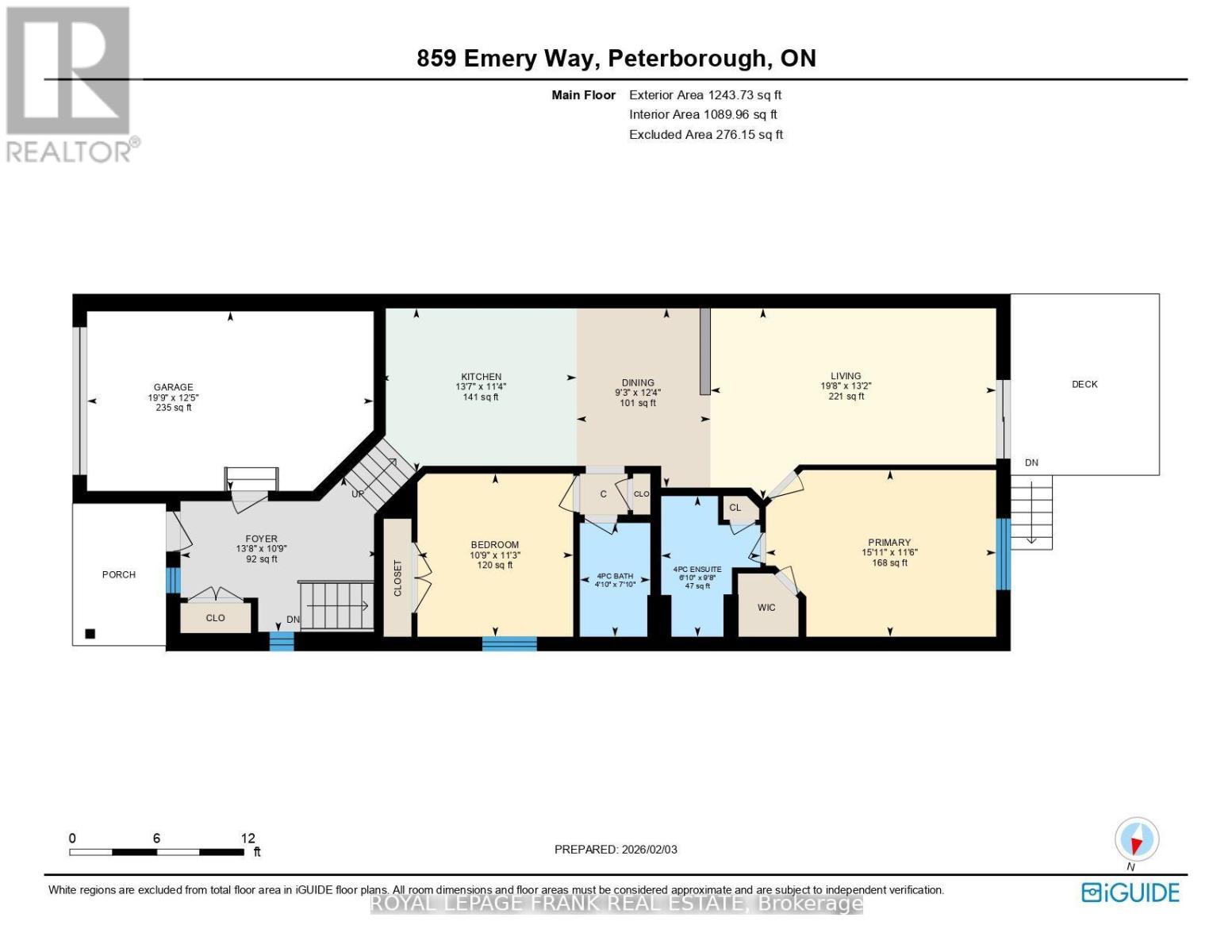 859 Emery Way, Peterborough, Ontario  K9J 0H7 - Photo 33 - X12947688