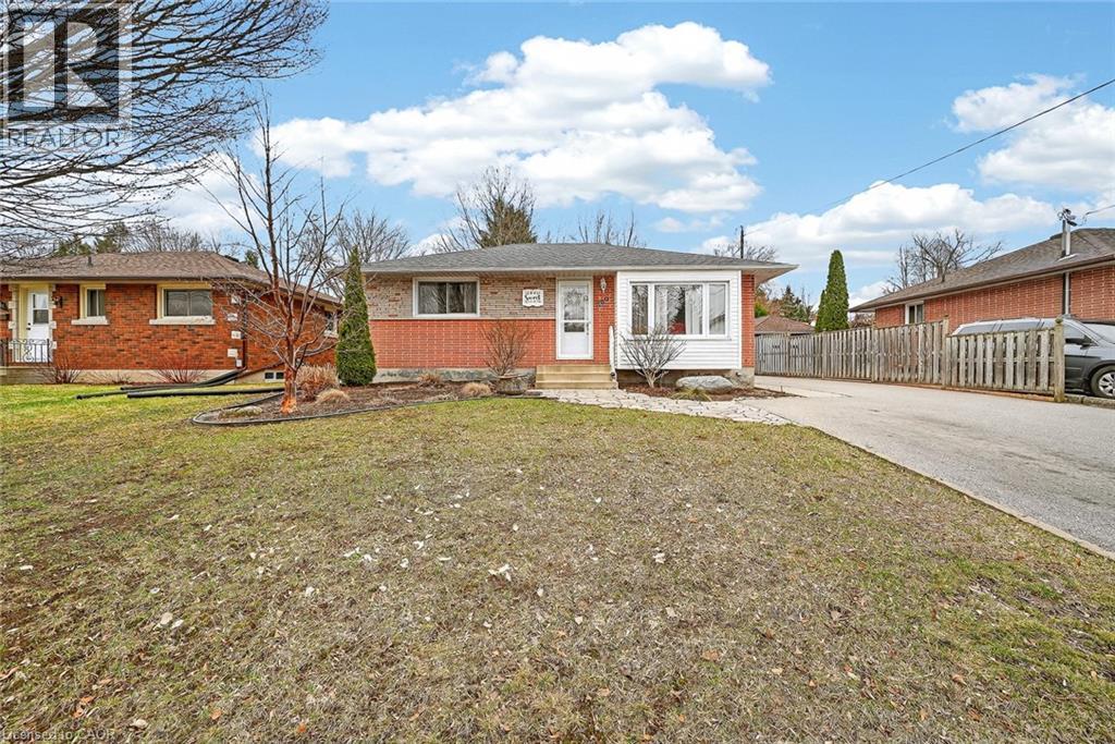 390 Argyle Street, Woodstock, Ontario N4S 2G6 - Photo 2 - 40816985