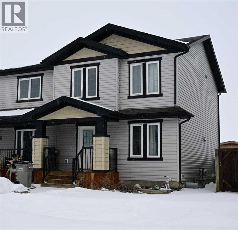 8818 96 Avenue S, Grande Prairie, Alberta  T8X 0N3 - Photo 1 - A2297924