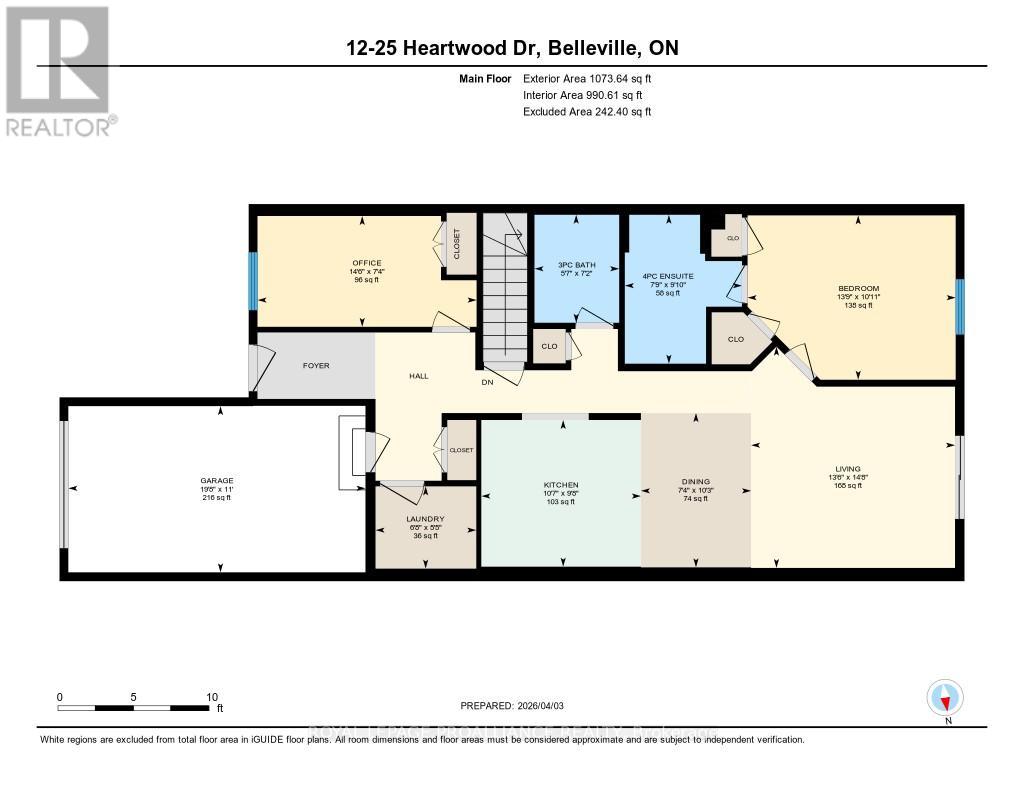 12 - 25 Heartwood Drive, Belleville, Ontario  K8P 5M2 - Photo 43 - X12960886