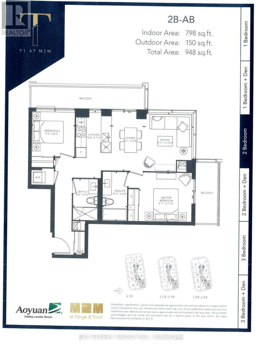 2306 - 8 Olympic Garden Drive, Toronto, Ontario  M2M 0B9 - Photo 22 - C12960912