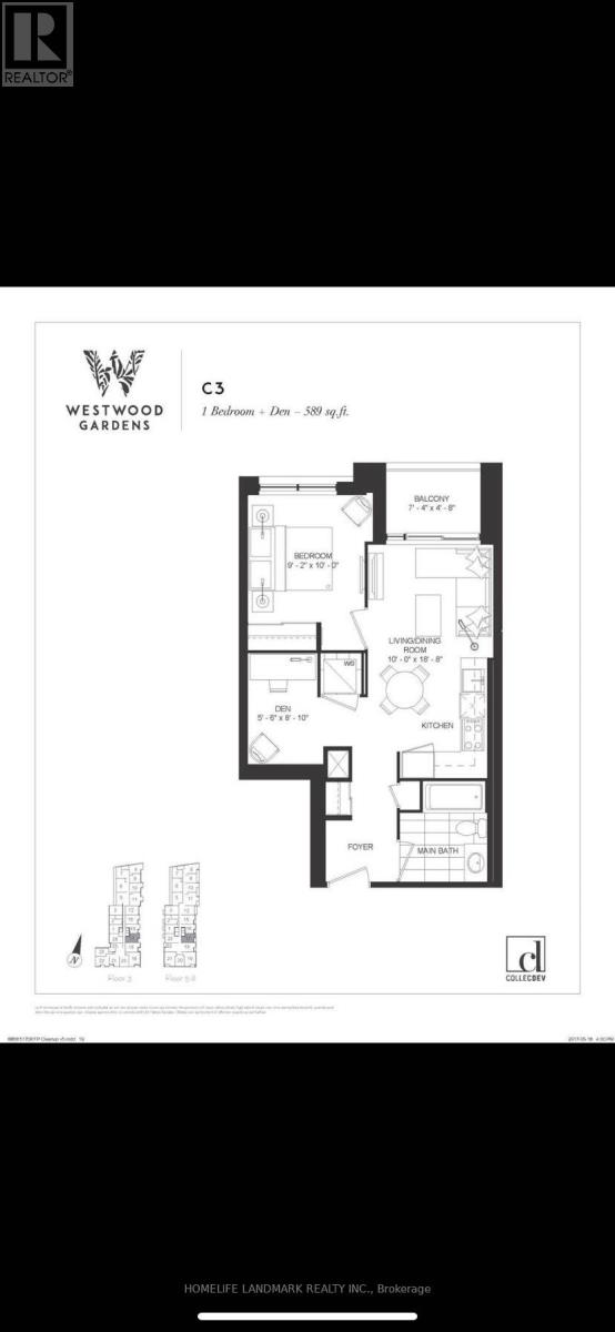 817e - 8868 Yonge Street, Richmond Hill, Ontario  L4C 1Z8 - Photo 4 - N12960832