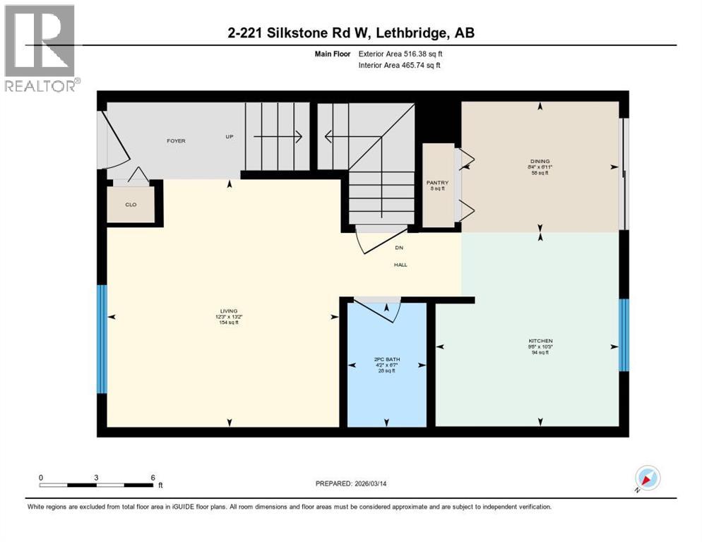 2, 221 Silkstone Road W, Lethbridge, Alberta  T1J 4J9 - Photo 25 - A2293674