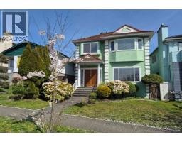 8162 HAIG STREET, Vancouver, British Columbia