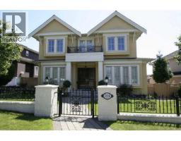 2228 W 22ND AVENUE, Vancouver, British Columbia