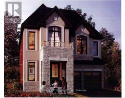 237 HARWOOD AVENUE, Woodstock, Ontario