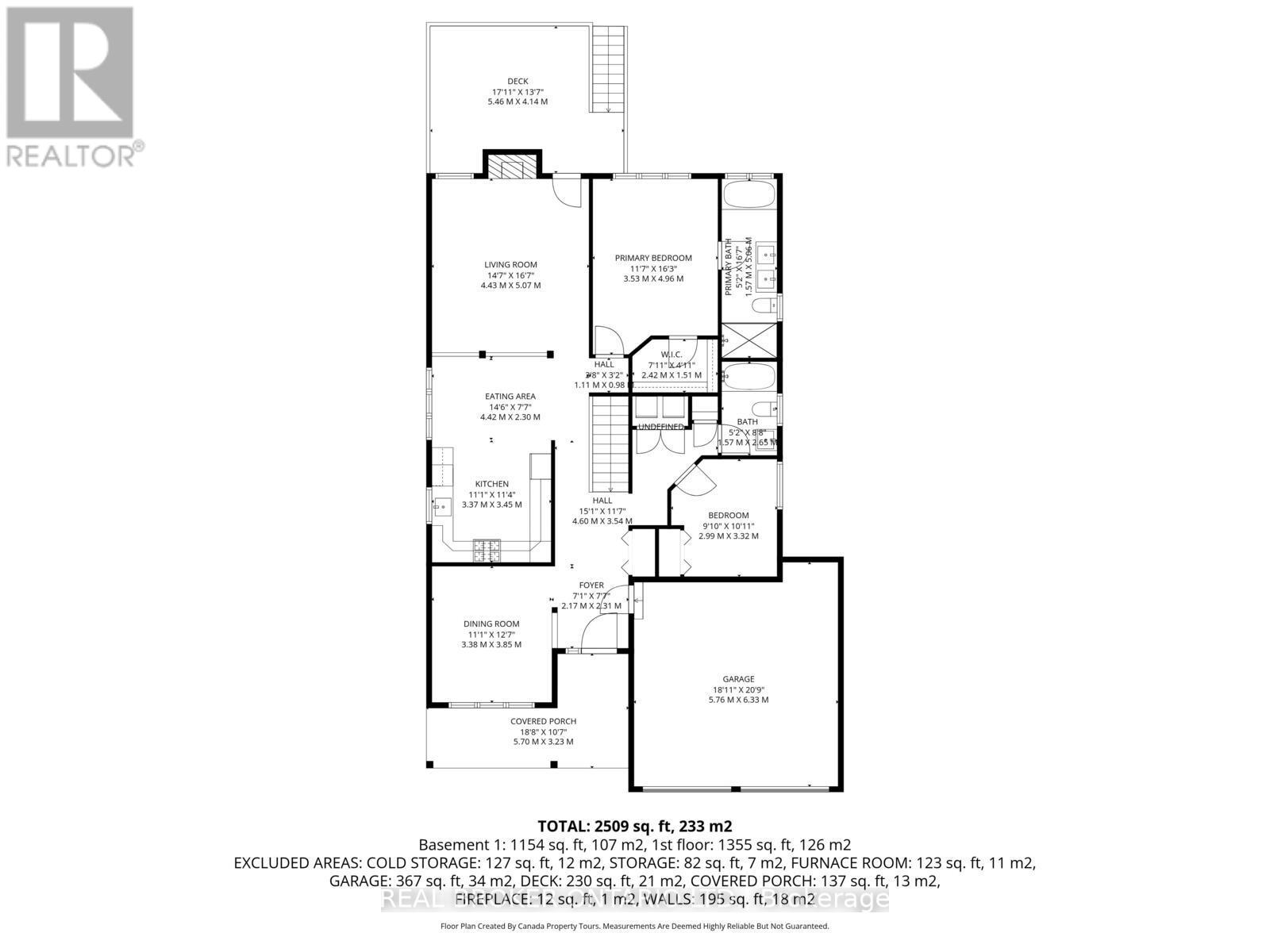113 Hayward Court, Guelph/eramosa, Ontario  N0B 2K0 - Photo 29 - X12961288