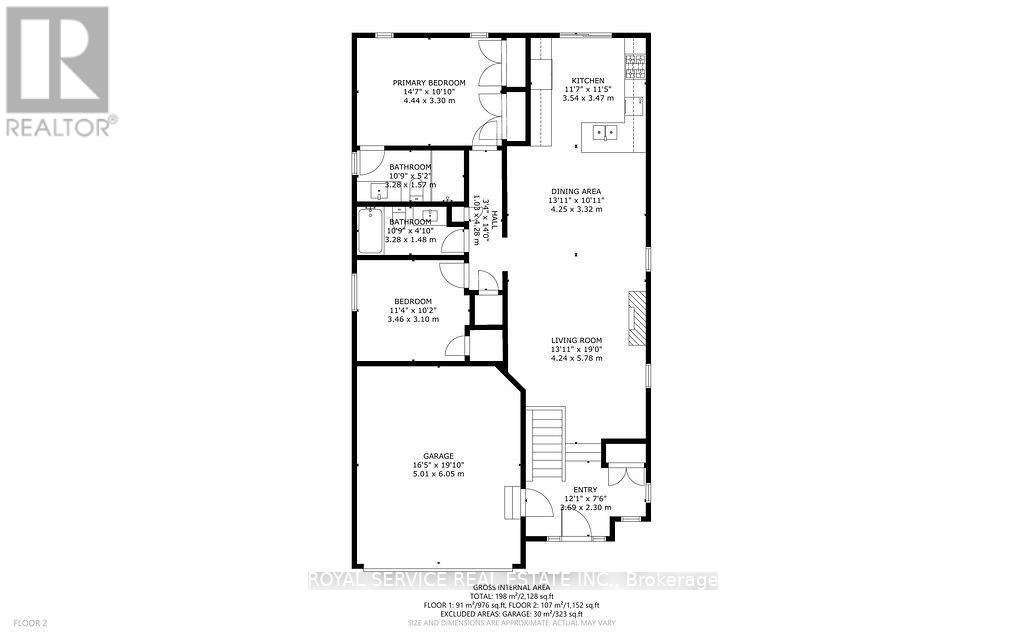 257 Morgan Street, Cobourg, Ontario  K9A 0L5 - Photo 46 - X12959024