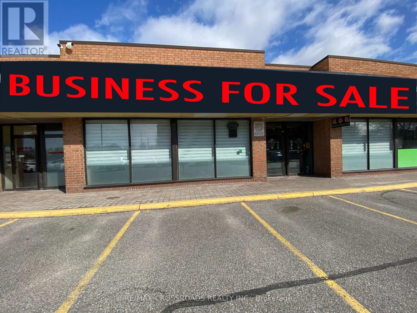 1d, 1e & 2 - 4186-4188 Finch Avenue E, Toronto, Ontario M1S 4T5 - Photo 1 - E12954670