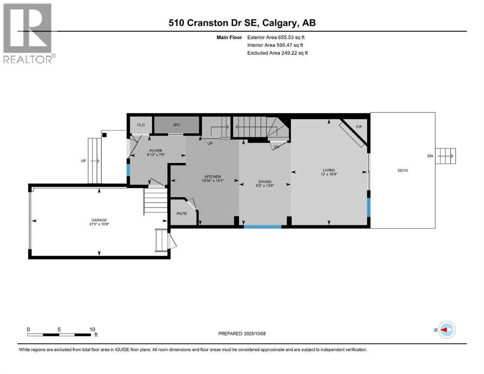 510 Cranston Drive Se, Calgary, Alberta T3M 0C3 - Photo 36 - A2264010