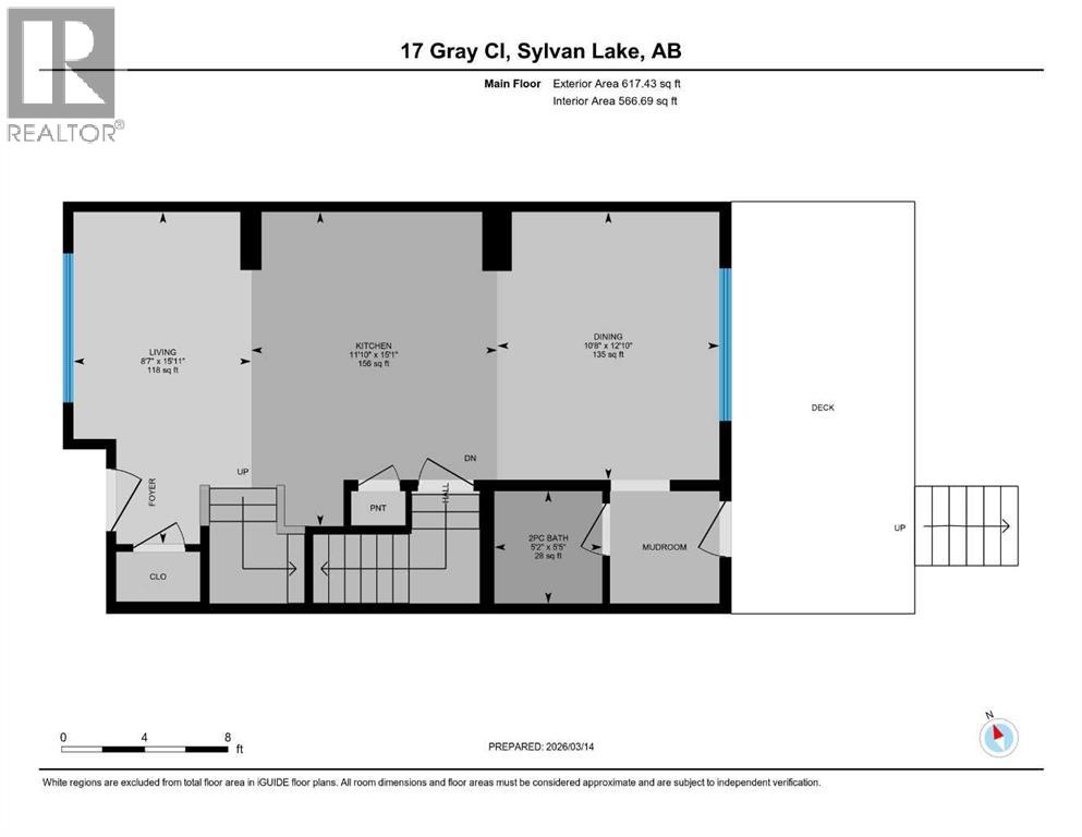 17 Gray Close, Sylvan Lake, Alberta  T4S 0W4 - Photo 39 - A2293886