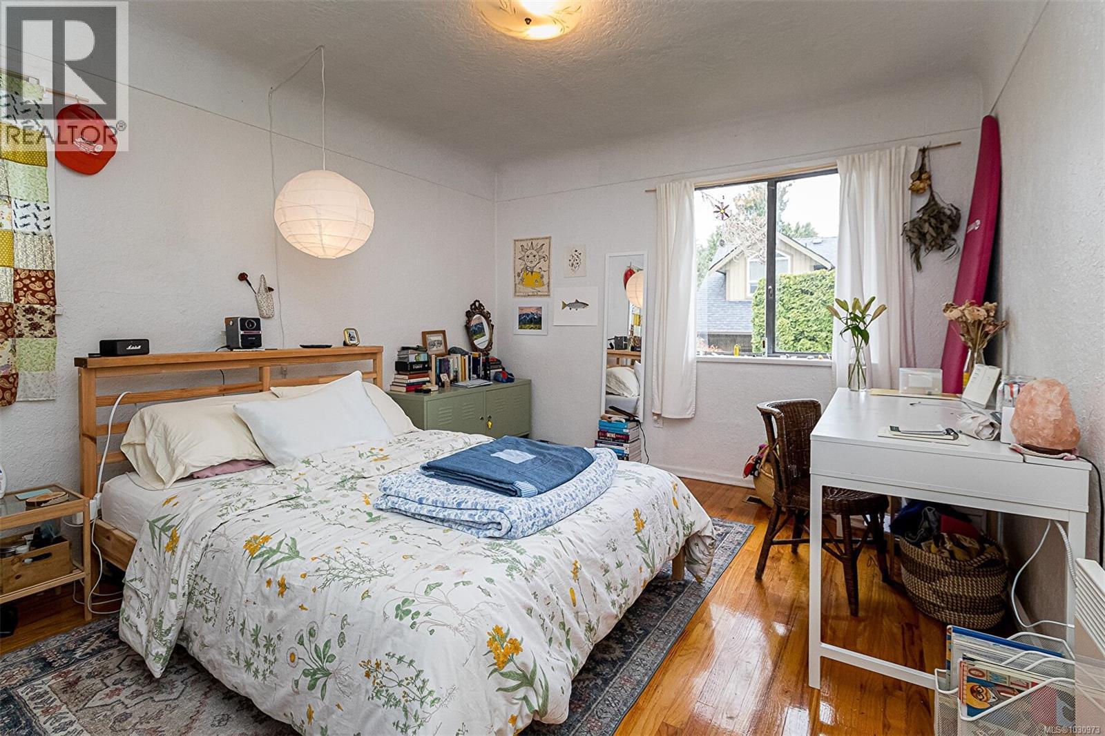 1905 Richardson St, Victoria, British Columbia  V8S 1S3 - Photo 17 - 1030973