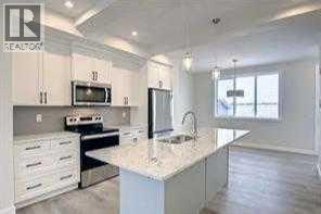 253 Cobblestone Gate SW, Airdrie, Alberta  T4B 0R7 - Photo 6 - A2283060