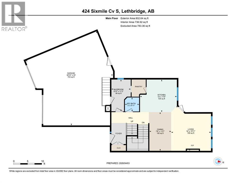 424 Sixmile Cove S, Lethbridge, Alberta  T1K 5V5 - Photo 2 - A2298931