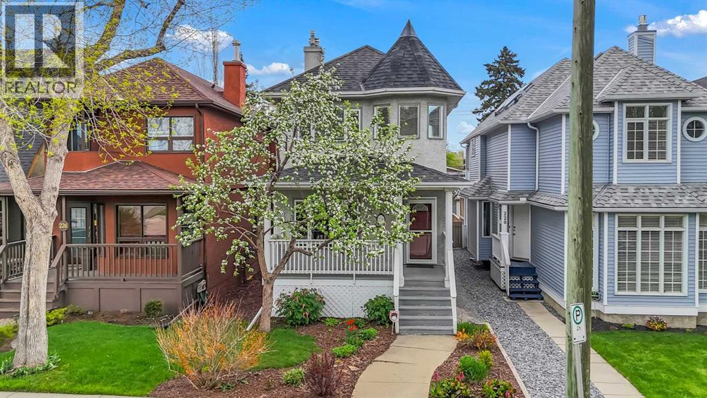 224 16 Street Nw, Calgary, Alberta  T2N 2B9 - Photo 1 - A2298531