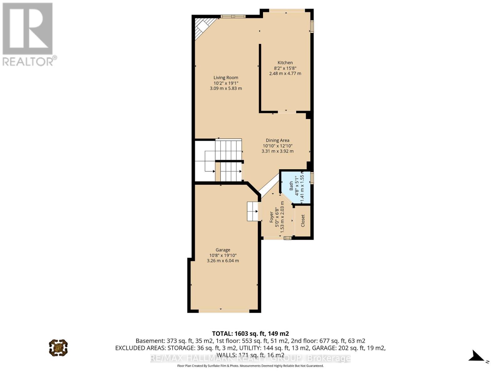 1614 Varennes Boulevard, Ottawa, Ontario  K4A 3Z8 - Photo 42 - X12961686