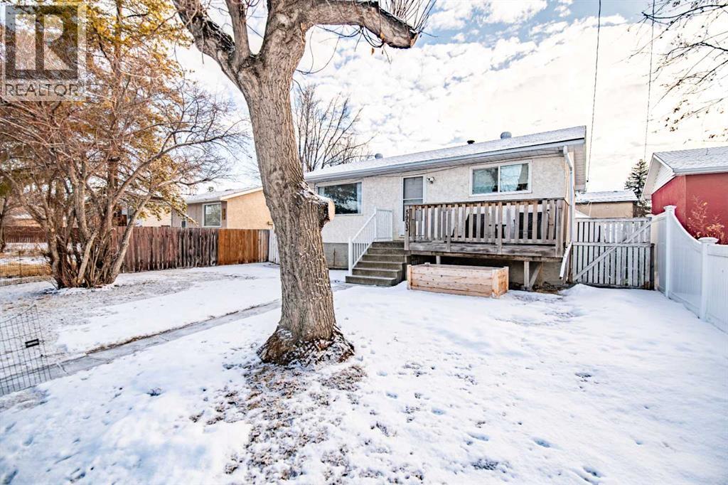 5903 56 Avenue, Red Deer, Alberta  T4N 4R1 - Photo 2 - A2298915