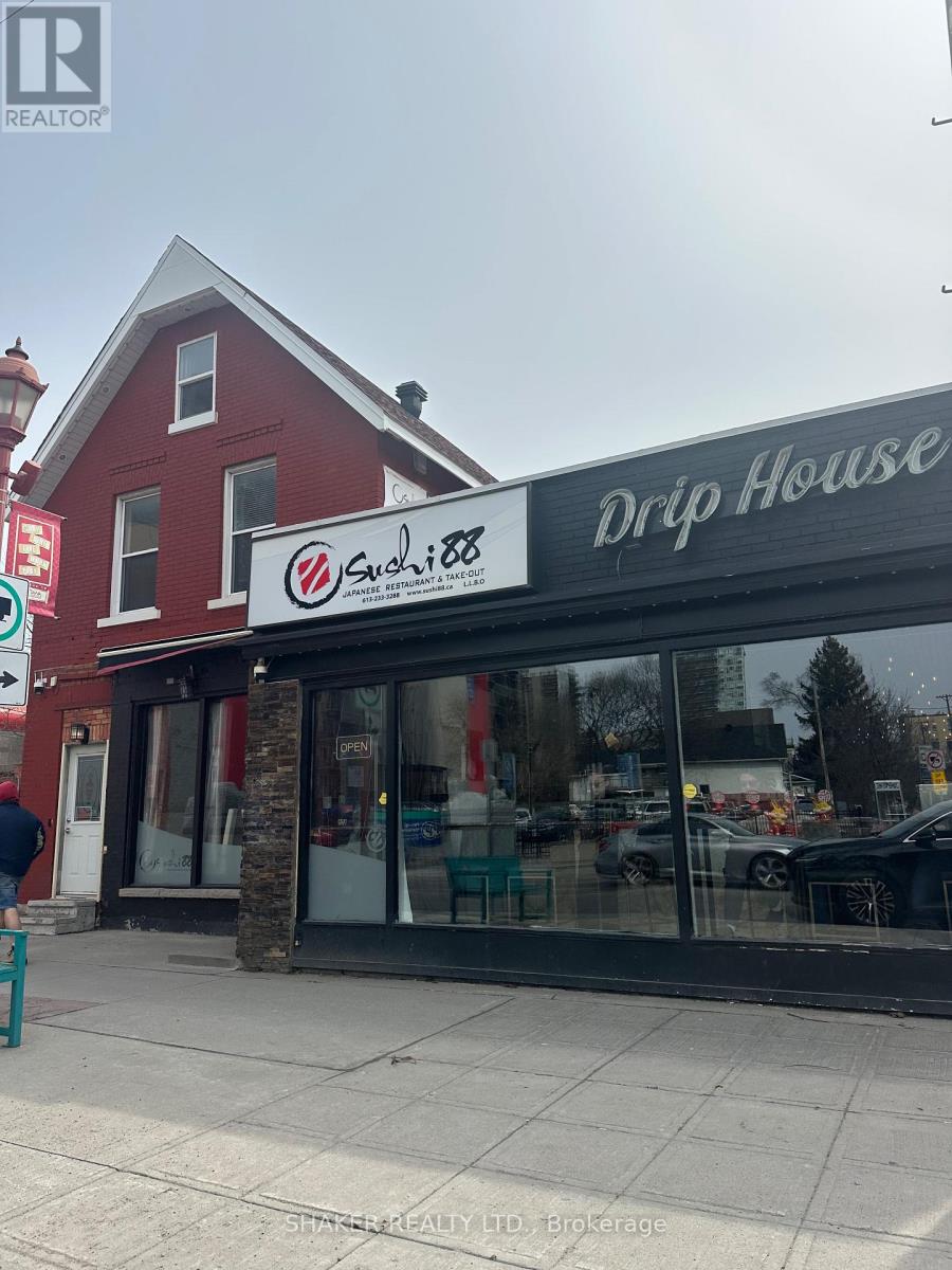 690-B Somerset Street W, Ottawa, Ontario K1R 6P4 - Photo 2 - X12961880