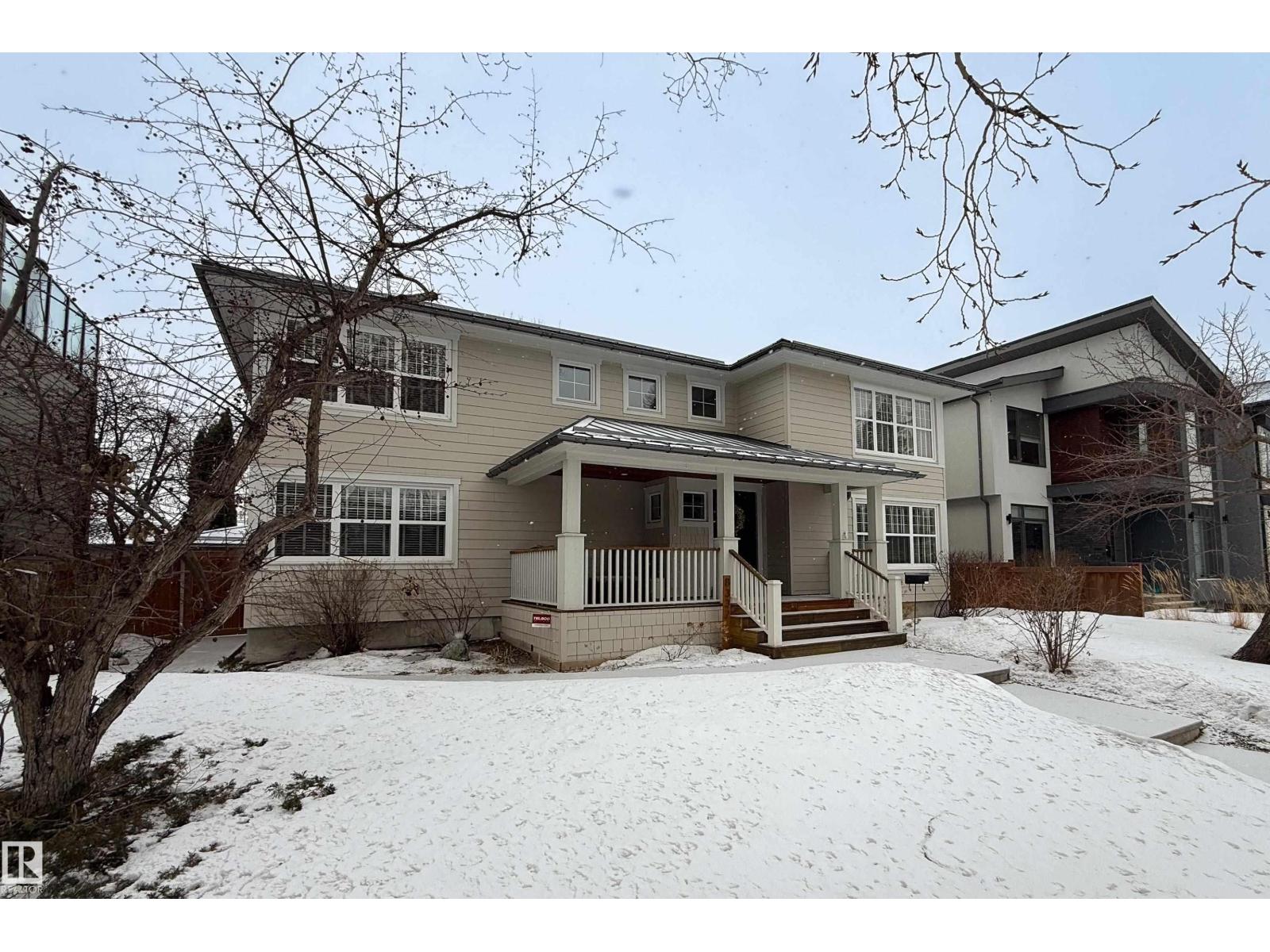 8332 120 St Nw, Edmonton, Alberta  T6G 1X2 - Photo 2 - E4477526