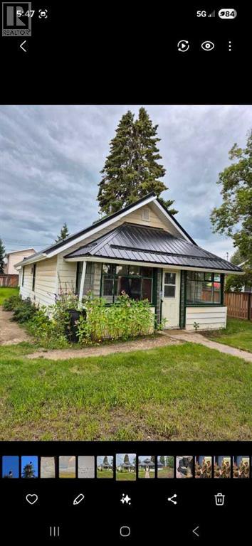 4915 52 Avenue, Eckville, Alberta  T0M 0X0 - Photo 23 - A2294141