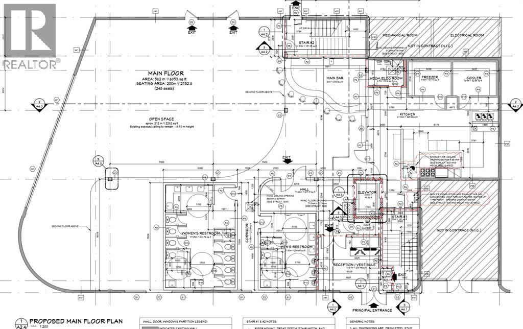 3190, 28 Kingsview Road SE, Airdrie, Alberta  T4A 3L7 - Photo 13 - A2299336