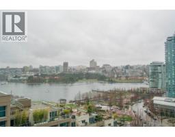 1404 1323 HOMER STREET, Vancouver, British Columbia