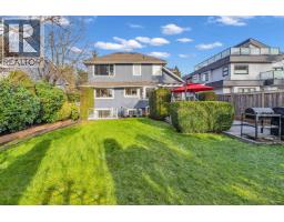 633 FIR STREET, North Vancouver, British Columbia