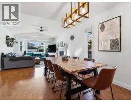 3660 OSPREY COURT, North Vancouver, British Columbia